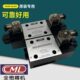 G03 B11B CML全懋WE43 裁断机电磁阀WE42 A240 C11 A120
