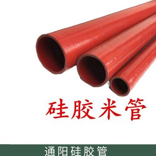 通阳陕汽重汽东风解放泰安硅胶米管硅胶管
