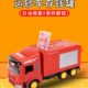 运钞车存钱罐密码 箱防摔小汽车男孩女储钱罐儿童女童生日礼物新年