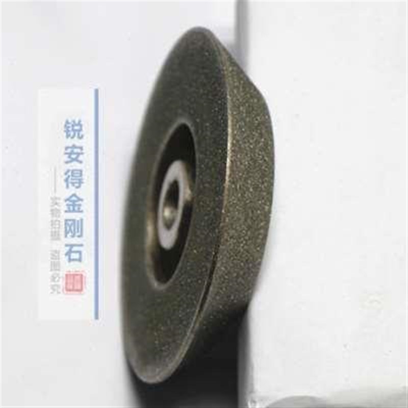 速发1研b磨机钻头砂轮合镀砂t轮电属合金砂轮高速钢斜角钨钢金金