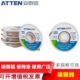 ATTEN安泰信环保吸锡线 免洗防烫除锡带网低残渣吸取焊盘焊接辅料