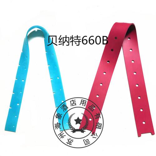 贝纳特Ranger660B/R510B洗地机配件吸水胶条吸水刮条皮条刮水胶条