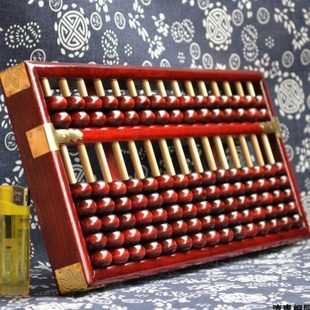 大号成年人老式算盘实木质15档7珠算盘木制木珠珠心算财务会计用