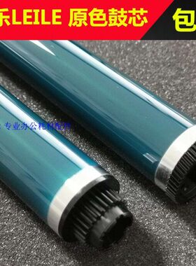 6适用23鼓FT00C  236   方鼓芯C单R光 F正   023鼓芯感6