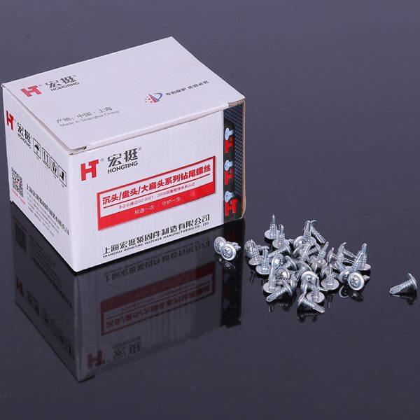 现货供应宏挺大扁头系列钻尾螺丝自攻自钻螺丝钉十字圆头钻尾丝,五金/工具,螺钉,淘宝优惠券,粉丝福利购,淘宝优惠卷
