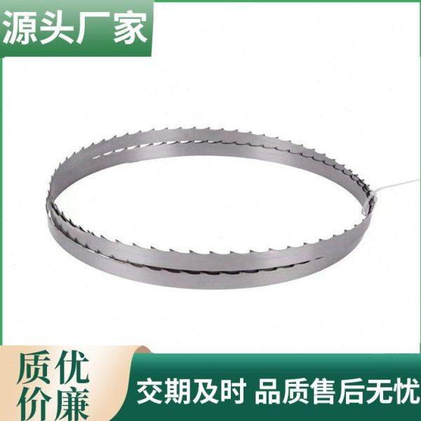 4026/4010长淬火带锯条等齿22.22齿距3T/4T长木工金属盘带锯条,五金/工具,机用锯条,淘宝优惠券,粉丝福利购,淘宝优惠卷