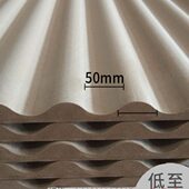 密度板立体波浪板室内隔断吊顶实木背景墙波纹板简约浮雕护墙板材