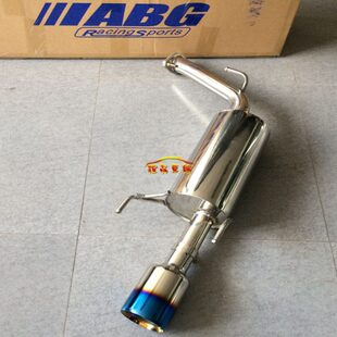 ABG 6代凯美瑞改装排气管 不锈钢内回压鼓尾喉跑车声浪 汽车动力