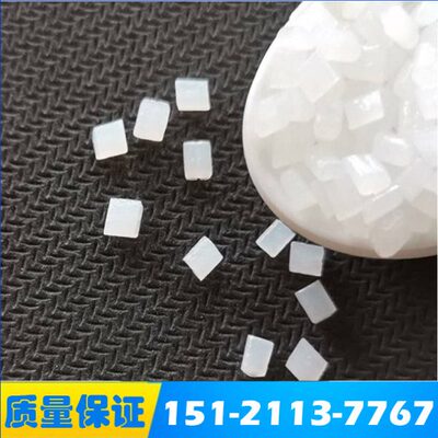 PVDF上海三爱富FR906 FR916 FR902 FR905 FR904 FR907塑原料颗粒