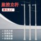 监控立杆拼接干室外监控太阳能立杆1 6米户外监控立杆新能源监控
