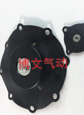 膜片SCXE353.060淹没式三3寸除尘脉冲阀SCG353A060电磁阀膜片