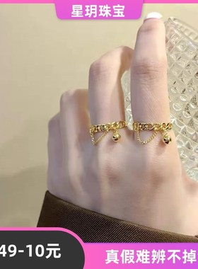 麻花戒指链条风指s环金戒指女款可调节活口沙金