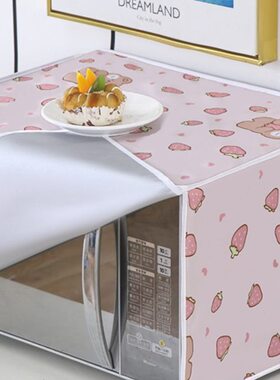 长帝烤箱全包防水防油32WBL猫小易防尘罩大白鲸42L52升拉链烤箱套