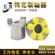 梅花联轴器 头130 弹性 45钢 ML9 外径230 352长 可代加工内孔