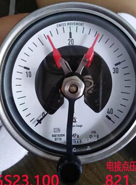 WIKA电接点压力表PGS23.100+821.21轴向M20*1.5 0-40MPA 威卡原装