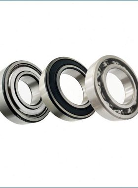 精密轴承6238/P5 ZZ 2RS N 内径190mm  外径340mm  厚度55mm