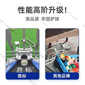 黑八自动回球摆球机轨道胜标台球自动收球器 亿豪集球器