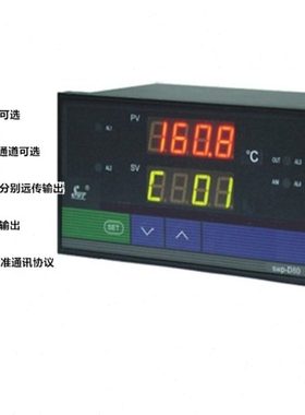 昌晖仪表8路温度巡检仪多路控制仪SWP-MD906 MD907 MD806 MS807