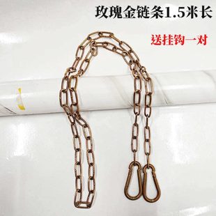 不锈钢链条路锥停车位隔离墩子护栏雪糕桶201锁链长环铁链1.5米长