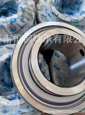 外球面轴承UC316R3