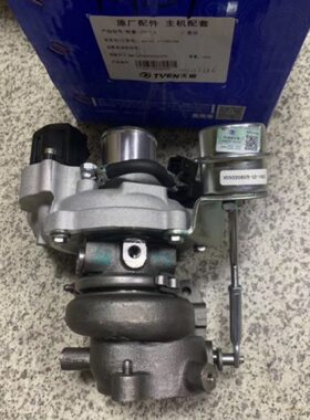 金杯1.5T 4A15T-1118010A原装江雁增压器