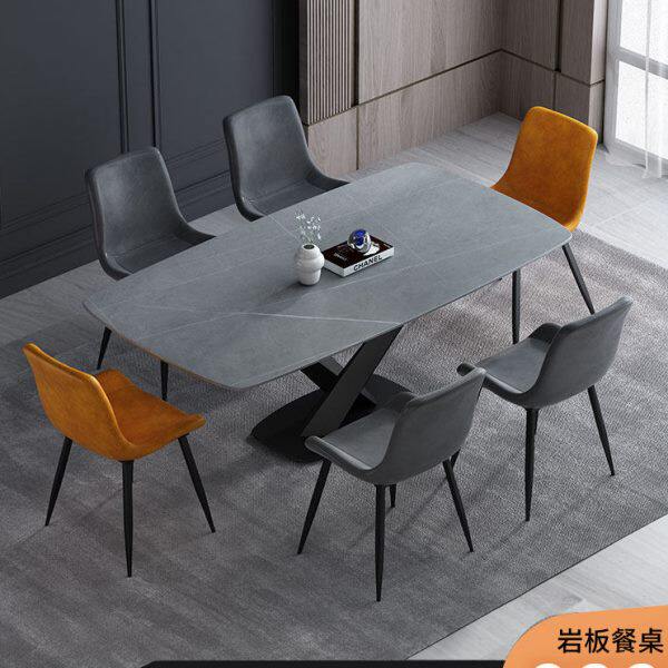 意式岩板餐桌现代简约轻奢餐桌椅组合家用小户型大理石桌子长方形