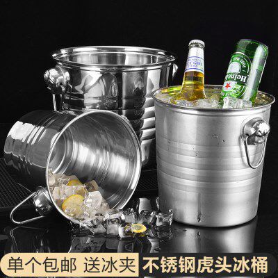虎头不锈钢冰桶 KTV香槟桶 红酒桶 吐酒桶 冰粒桶 酒吧啤酒桶包邮