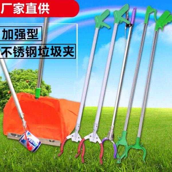 2018款夹子型捡卫生捡拾器加强卫生环卫夹钳夹捏子夹钳子垃圾