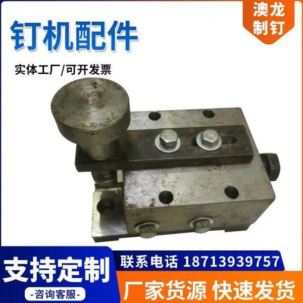 制钉机送丝器钢丝送线器内置合金板合金珠爱华无锡机接头强度,五金/工具,螺栓,淘宝优惠券,粉丝福利购,淘宝优惠卷