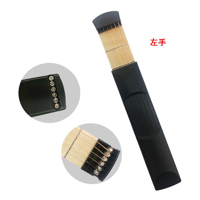 热销迷你吉他h六品口袋吉他方便携带初学者和弦练习器乐器