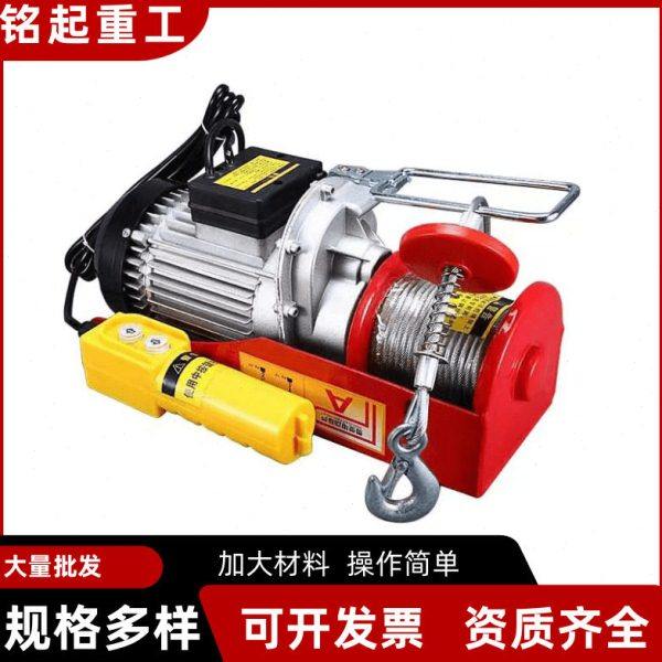 微型电动葫芦220V可加运行跑车家用小吊机PA200-1000Kg小型提升机,搬运/仓储/物流设备,起重葫芦,淘宝优惠券,粉丝福利购,淘宝优惠卷