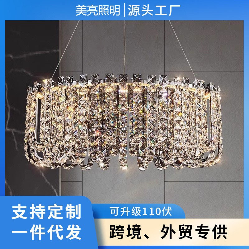 复式楼客厅大吊灯不锈钢轻r奢简约别墅loft公寓跃层楼梯间圆环形