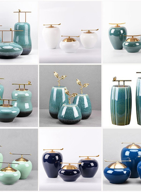 现代新中式古典陶瓷储物r罐摆件酒店会所售楼处样板房软装饰品摆