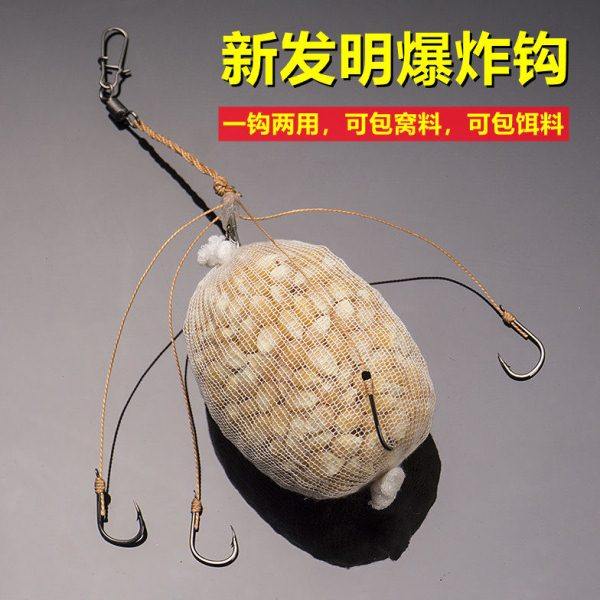 新发明爆炸钩一钩两用手工海竿鱼钩抛杆底钓神器野钓水库大鱼钓钩,户外/登山/野营/旅行用品,鱼钩,淘宝优惠券,粉丝福利购,淘宝优惠卷