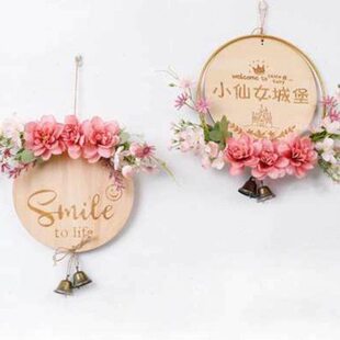 装饰卧室门挂件公主女孩房门口挂牌创意床头墙上木板挂饰字可定制