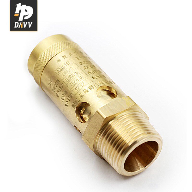 DAVV螺杆机安全阀弹簧式纯铜泄压阀 A28X-16T油气桶压力安全阀
