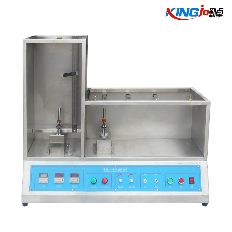 水平垂直燃烧试验机电线电缆印刷电路板单根实验阻燃性能测试仪机