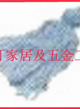 IMPA:船用手用机械工具   174265