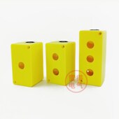 BX3 16按钮控制盒开关按钮盒开孔16mm盒子LA16 LA128三孔1孔2