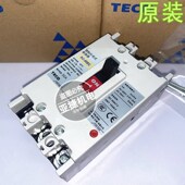 断路器 400V 30A 20A 50A 50EC 三相空开 40A 台安 原装