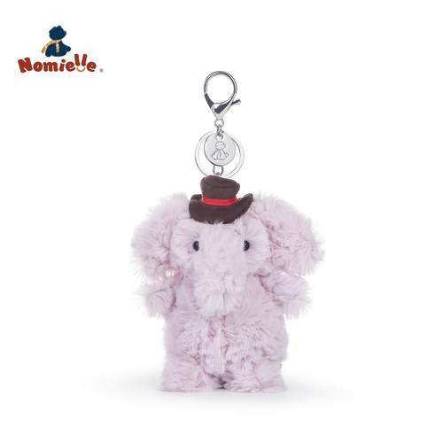 Nomielle戴帽象挂件毛绒玩具趣味玩偶安抚娃娃公仔装饰挂件