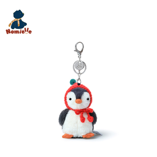 Nomielle带帽黑色企鹅挂件毛绒玩具玩偶摆件男女新年情人节礼物