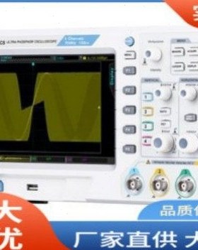 UPO2074CS示波器4个模拟通道70MHz带宽优利德UPO2074CS示波器