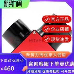 裕众天虎 2英寸裕众天顶镜 介质膜 高反 99%反射率 天顶镜