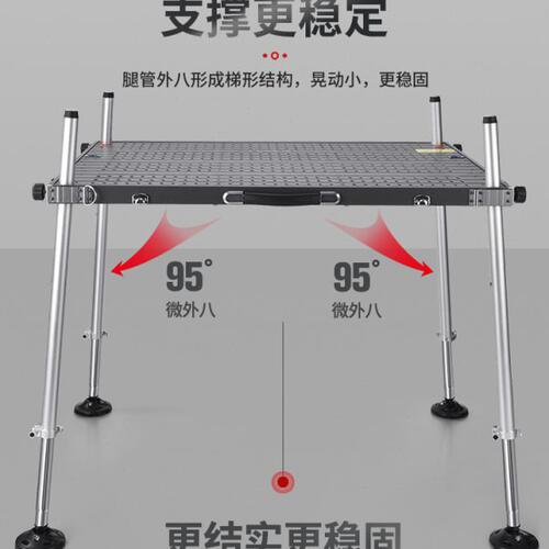 加厚新款LQ-185连球大钓台铝镁合金特大钓鱼台900)1000X800防晃动