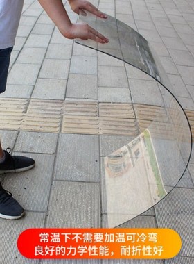 户外阳光板雨棚透明瓦耐力板12345mm雨棚塑胶玻T璃透明采光平板瓦