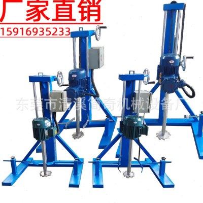 小型50公斤电动速搅拌机分散机 砂浆泥石乳化搅拌机分散机,五金/工具,气动搅拌机,淘宝优惠券,粉丝福利购,淘宝优惠卷