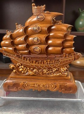 FM342c特小一帆风顺帆船摆件酒店公司办公室装饰品乔迁开业工艺品
