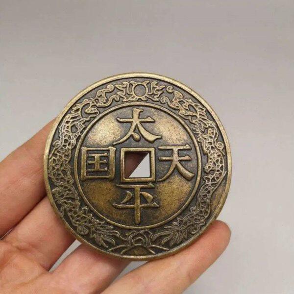 【太平天国】龙凤太平天国圣宝铜钱黄铜花钱字口清晰