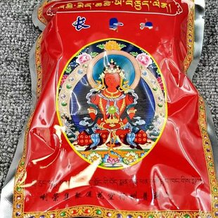 喇荣殊胜长寿佛日布圣物 五明学院一袋360个